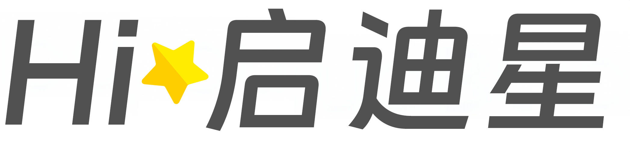 双溪区论文怎么写|论文辅导|论文查重|论文降AI|论文润色|论文选题|毕业论文